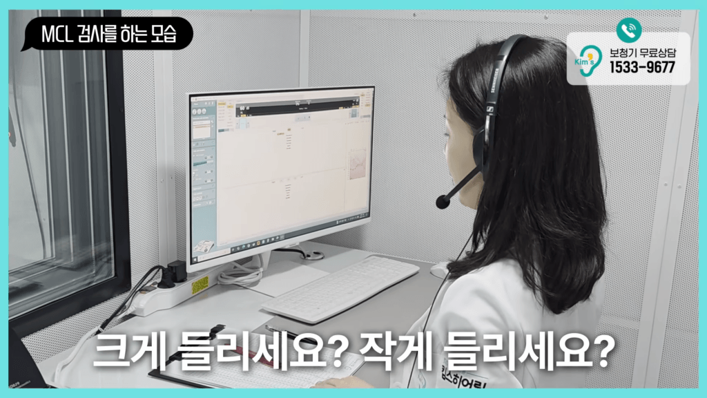대구 보청기잘하는 곳