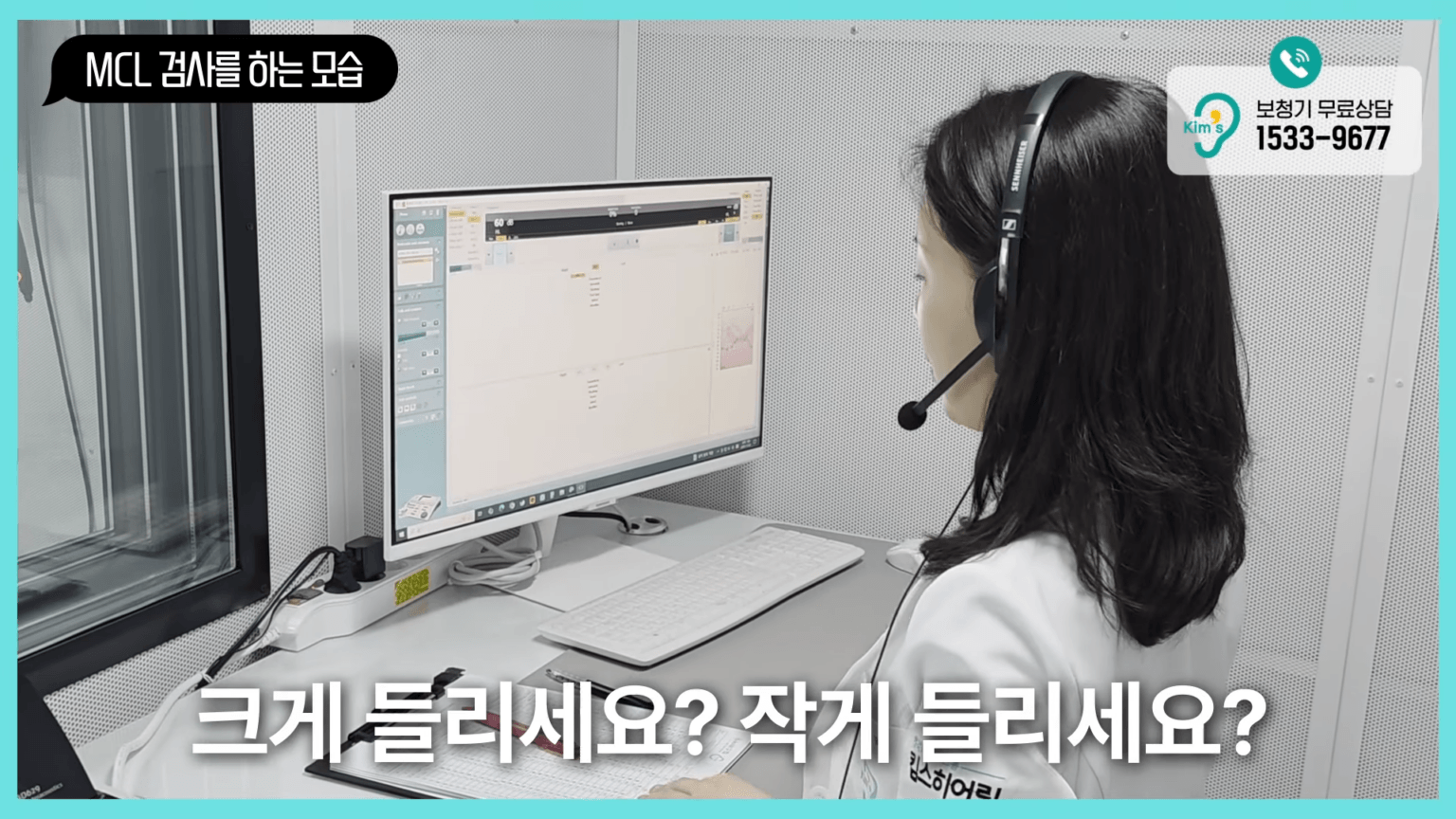 대구 보청기잘하는 곳