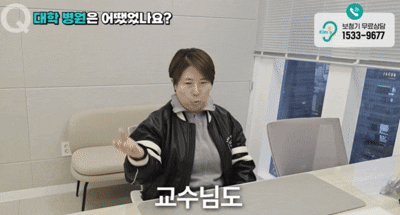 대구 난청